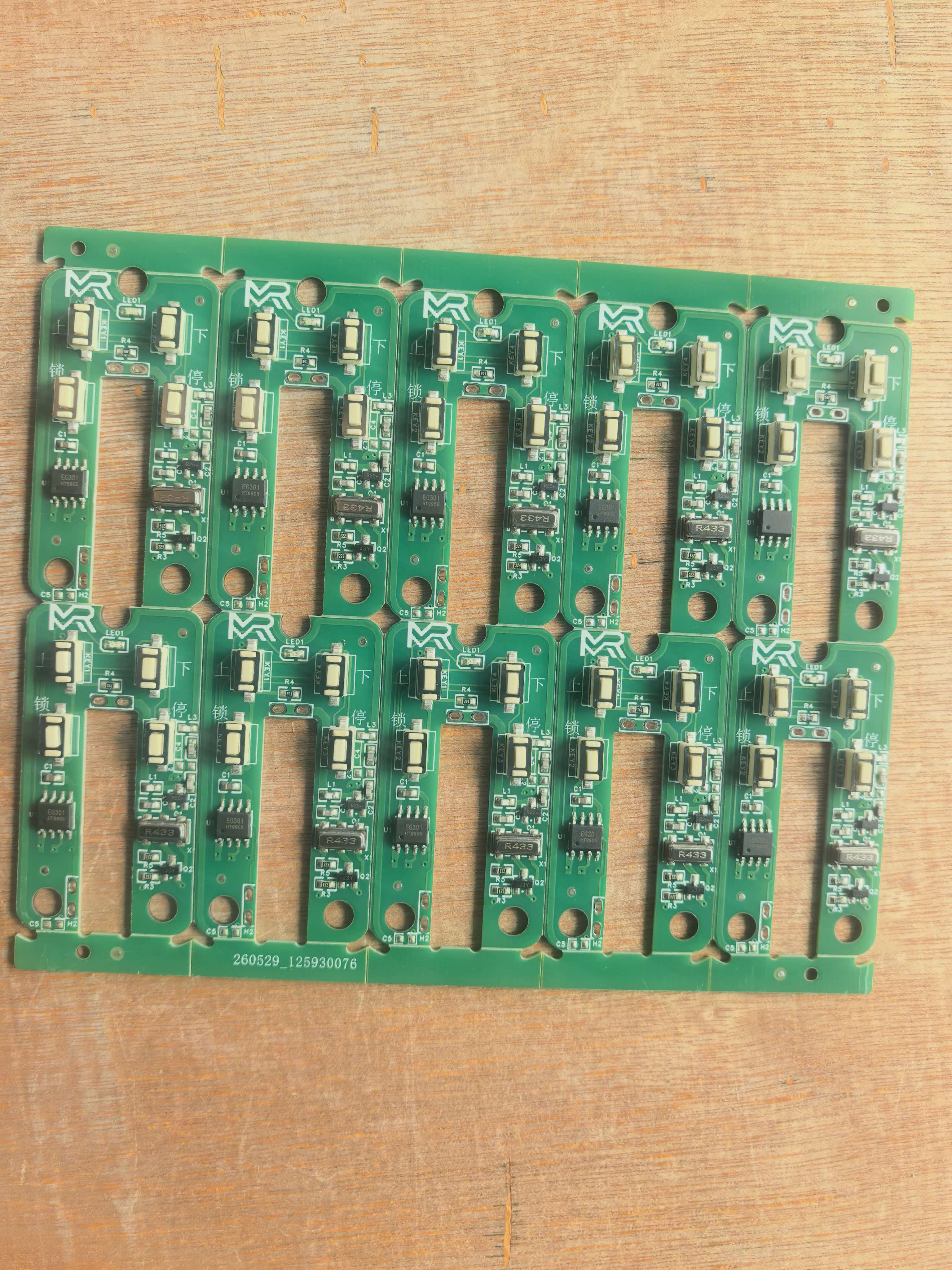 PCB Production Panel